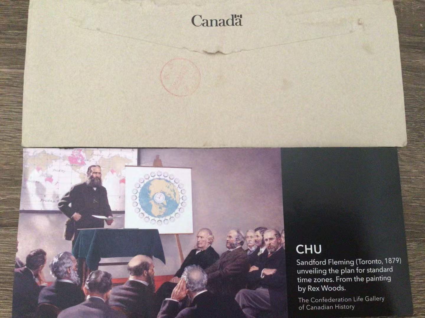 QSL1